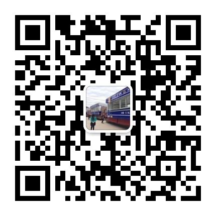 贵州德亿强贸易有限公司