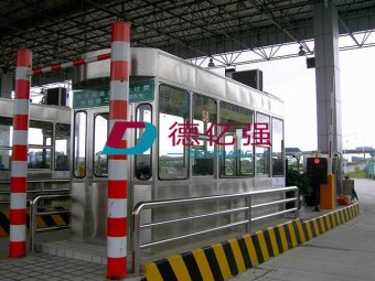 德亿强收费岗亭DYQ*SF01