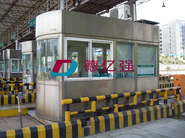 德亿强收费岗亭DYQ*SF03