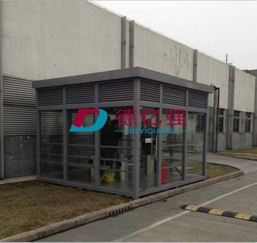 德亿强吸烟亭亭DYQ*XY07