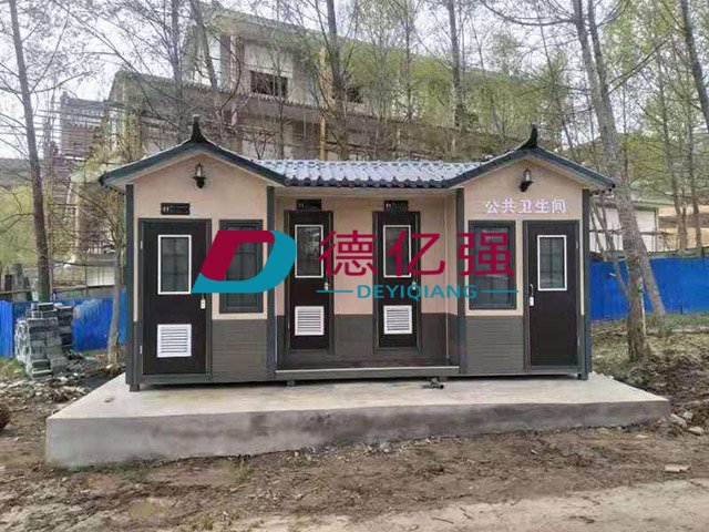 德亿强移动厕所DYQ*CS02