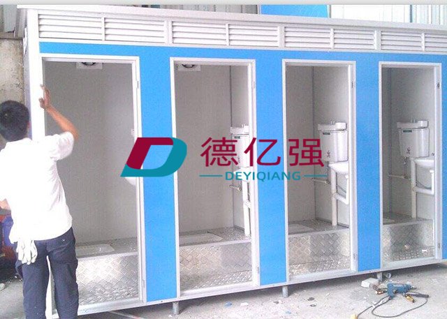 德亿强移动厕所DYQ*CS03