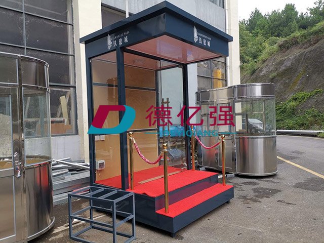 德亿强形象岗亭DYQ*PQ10
