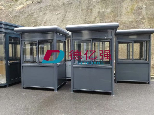 德亿强钢结构岗亭DYQ*PQ1
