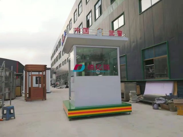 铜仁武警岗亭发货现场